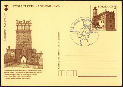 Cp 743.3 s.II.80 [KO81 241] Wystawa Kwiaty sukulent&oacute;w